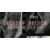 Tristan Brusch